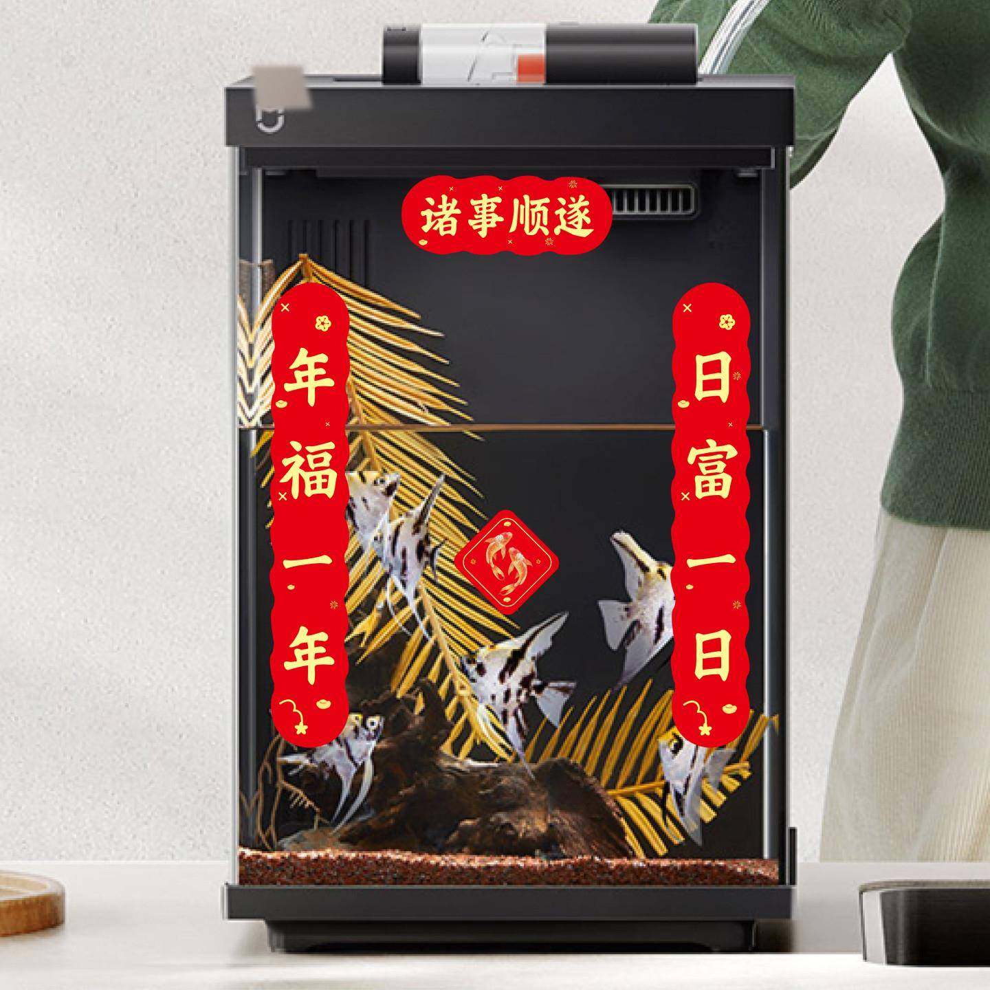 鱼缸联新年狗窝小装春联迷你贴对纸饰宠物过798年喜庆乌龟用缸造,宠物/宠物食品及用品,造景/装饰,淘宝优惠券,粉丝福利购,淘宝优惠卷