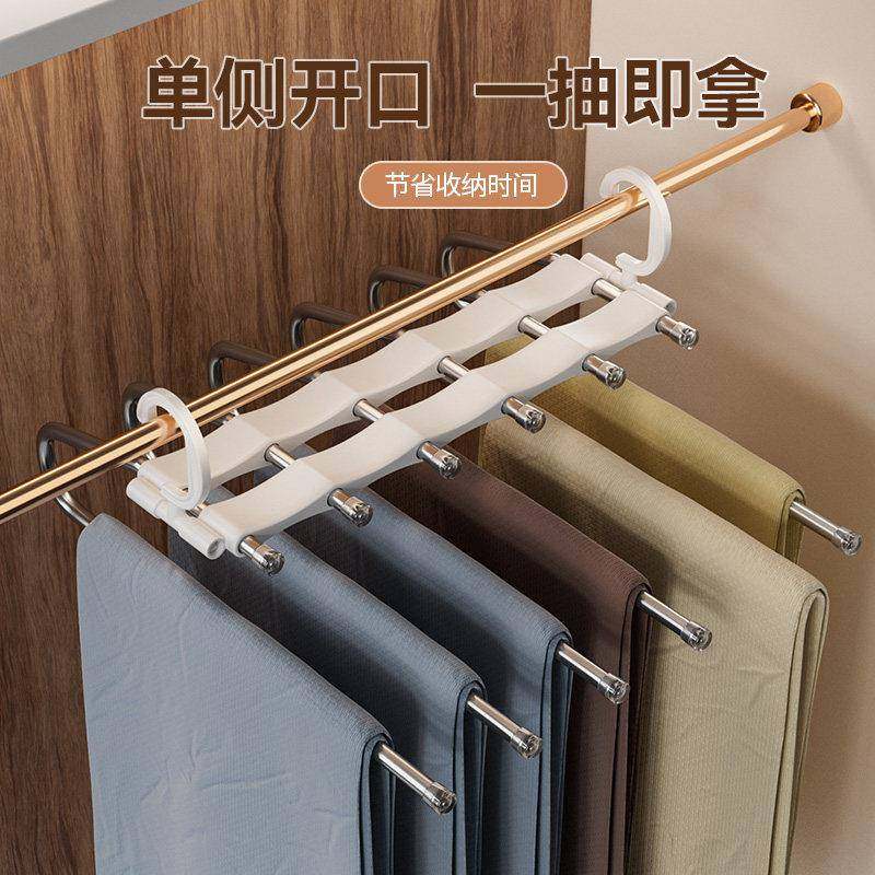 折叠裤架多功能家多层裤子架衣挂衣柜器内无痕裤用夹0927收纳神挂,收纳整理,裤/裙架,淘宝优惠券,粉丝福利购,淘宝优惠卷