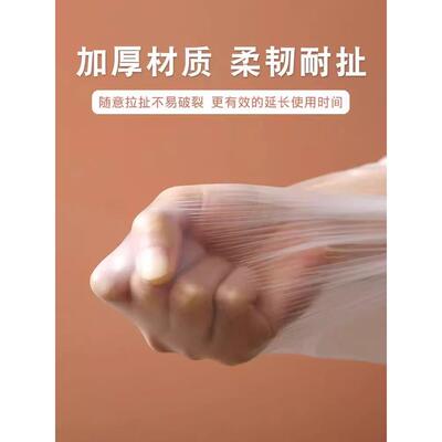 装修防尘膜家用遮盖防尘家具保防尘塑料膜沙防发盖布宿舍FCM-G-08