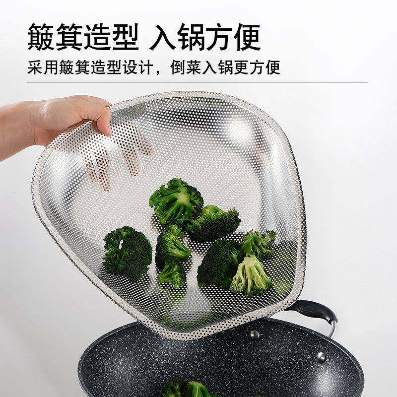 子筲箕筛淘不锈钢沥米漏米饭漏5566筛家用洗菜框米盆滤米筛漏盆沥,餐饮具,果盆/果盘/果篮,淘宝优惠券,粉丝福利购,淘宝优惠卷