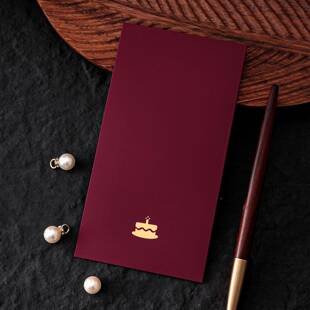 次日达马2026新生祝福简约烫金小爱心红包高档肤日感品利是封年回