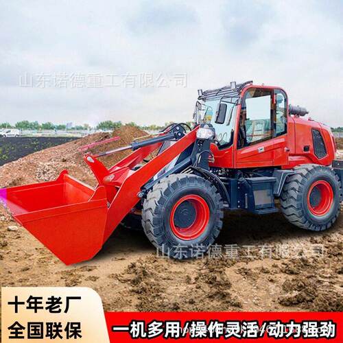 多动能装机农用养殖场装卸油小铲换车载可辅具四驱柴MAGA-102装载