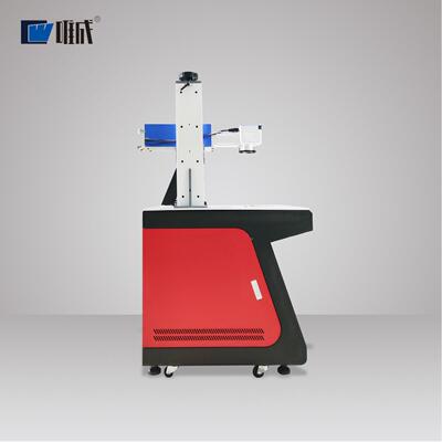 可移激标光打机 瓶盖水线喷码动机 核酸试剂盒视C-UV8W觉自动打码
