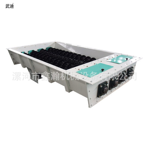 螺旋麸皮出仓器麸皮仓输送出仓绞龙组优惠供应麸皮绞龙出仓器