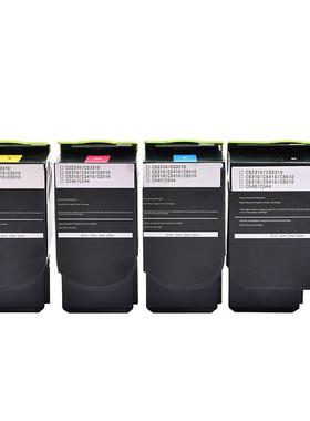 普天星适用利盟cs310粉盒cs310dn打印机硒鼓CS410彩色墨盒芯片CS5