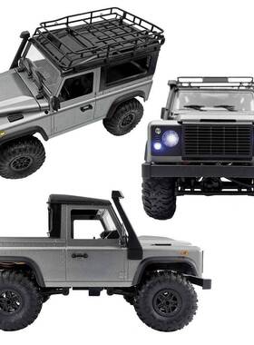 莽牛MN99S-1全比例四驱攀爬车皮卡+卫士升级版RCCAR遥控玩具