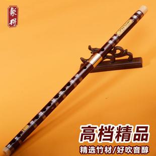 笛子竹笛苦竹双插二节横笛专业演奏成人儿童初学入门自学乐器新手