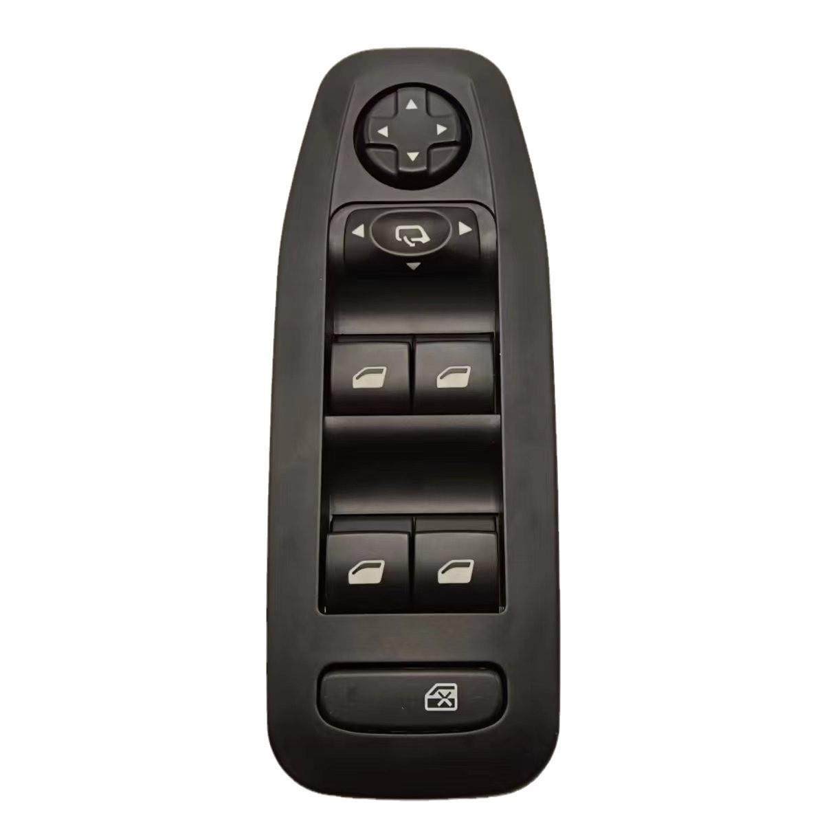 适用于标致雪铁龙208、2008玻璃升降器开关96749624ZD(20针),纺织面料/辅料/配套,纺织机械配件,淘宝优惠券,粉丝福利购,淘宝优惠卷