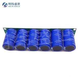 新版 500F超级法拉电容单排串联模组16V83F6PCS扁脚电容 2.7V