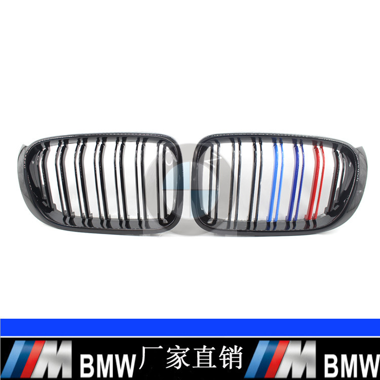 适用于14-17年宝马F25F26X3X4亮黑双线M版中网进气格栅