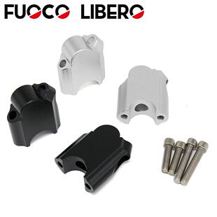 适用宝马BMWF800R15-17改装车把加高码龙头加高手把升高适配码