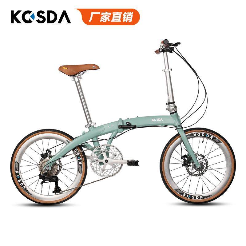 kosda22寸铝合金便携变速通勤复古成人母子折叠自行车女款亲子