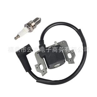 适用于Gcv135Gcv160Gcv190Gsv16030500-Zl8-004高压包套件