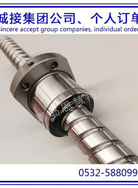 THK滚珠丝杠BLK1510-5.6BLK1616-3.6直线导轨滑块螺母