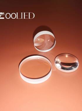 K9平凸透镜D50.8F450F500F550F600F700F800F900F1000镀AR@1064