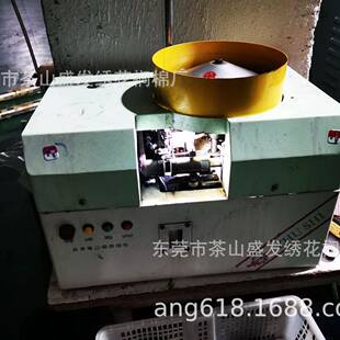 自动打底线机朱氏自动打底线机绣花机自动打底线绗绣机底线机