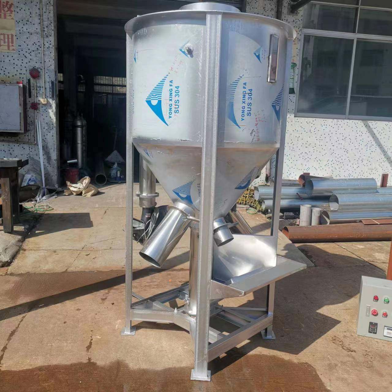 5吨立式颗粒搅拌机15吨立式搅拌机30吨立式颗粒搅拌机20吨搅拌机,纺织面料/辅料/配套,纺织机械配件,淘宝优惠券,粉丝福利购,淘宝优惠卷