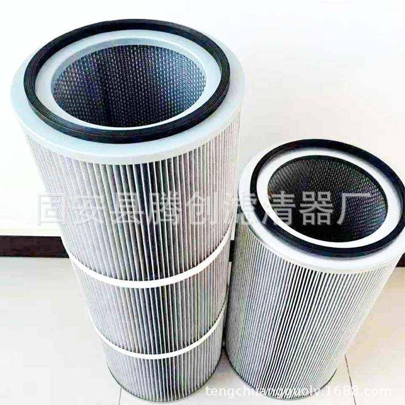覆膜阻燃除尘滤筒粉尘过滤器吸尘器扫地机除尘滤芯,纺织面料/辅料/配套,纺织机械配件,淘宝优惠券,粉丝福利购,淘宝优惠卷