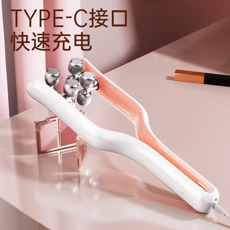 滚轮瘦脸V脸家用按摩仪微电流小双下巴面部按摩仪美容仪