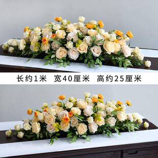 商务绢花会议室长桌花商场摆花桌面区签到装饰假花演讲台花仿真花