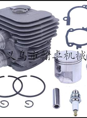 气缸总成油封纸垫活塞TS410TS420切割机配件HZPJ