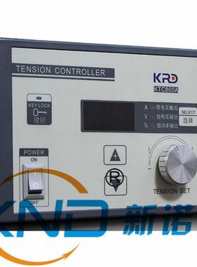 KTC800B手动张力控制器凯瑞达KRD-KTC800B控制器离合器稳流电源厂