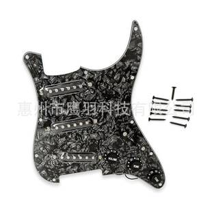乐器配件ST电吉他单单单双切面板拾音器
