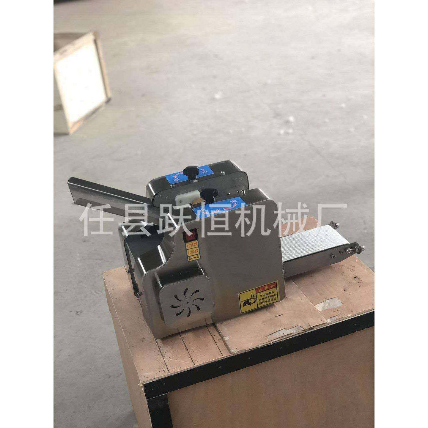 小型仿手工饺子皮机直销自动擀皮机台式多功能自动饺子机,收纳整理,烫衣板及配件,淘宝优惠券,粉丝福利购,淘宝优惠卷