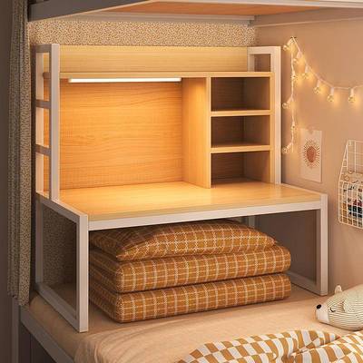 学习桌电脑桌床上桌大收纳寝室宿舍神器桌子学生上下铺书桌置物架