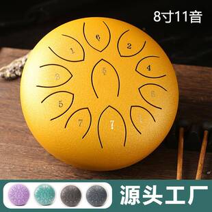 工厂空灵鼓8寸11音钢舌鼓空鼓忘忧鼓打击乐器空鼓儿童随身乐