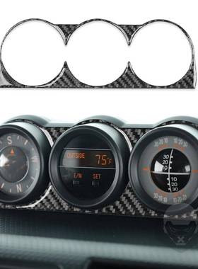 适用于丰田FJCruiser酷路泽碳纤维指南针环绕装饰贴汽车内饰改装