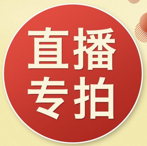 迷你包 零钱包 洗漱包 包挂