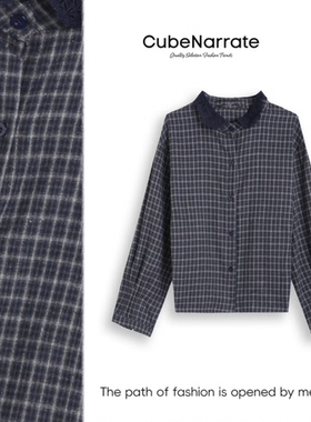 【收官清仓】枋叙【华丽夺目】 气质蕾丝拼接格纹衬衫CN115W030