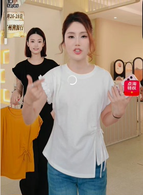 枋叙【曼特学院】百搭花边绑带圆领上衣 CN424J067