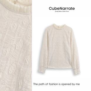 告别之夜 肌理感气质上衣 枋叙 个性 CN320J126 乱花渐欲