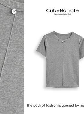 【告别之夜】枋叙【暖糯岛屿】   个性百搭圆领短袖CN320J035