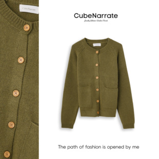 百搭针织开衫 安娜公主 毛衣CN1224W027 最后一次狂欢