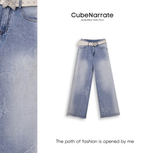 告别之夜 蝴蝶钉珠渐变牛仔裤 枋叙 个性 CN320W087 梨花酱