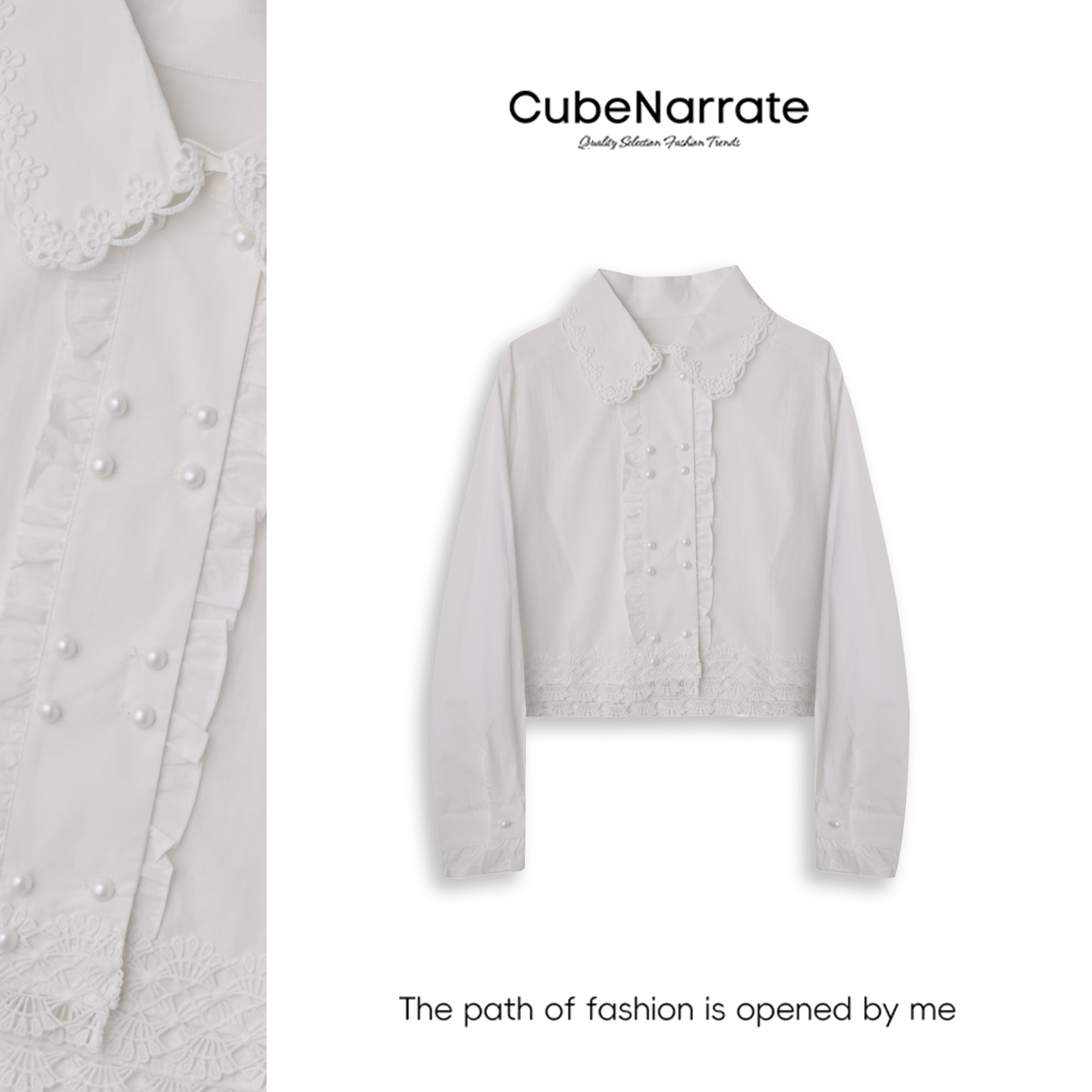 枋叙 拼接木耳边装饰衬衫CN227W012