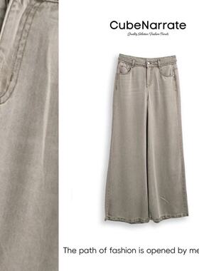 【告别之夜】枋叙【浅紫甜漾】   个性编织腰带牛仔裤 CN320L031