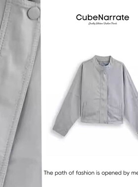 【告别之夜】枋叙【英伦街头】   百搭个性立领皮外套CN320W063