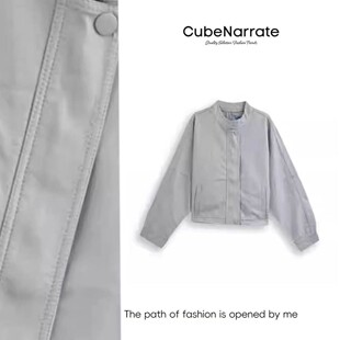 百搭个性 英伦街头 枋叙 立领皮外套CN320W063 告别之夜