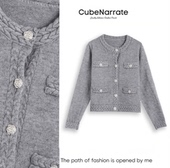 枋叙 雪落松山 山茶花扣麻花针织外套CN1224Q073