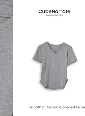 【告别之夜】枋叙【心动露思】  百搭小镂空V领短袖CN320H001