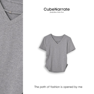 百搭小镂空V领短袖 心动露思 枋叙 CN320H001 告别之夜