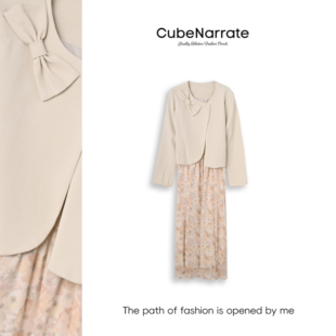 告别之夜 碎花裙套装 枋叙 百搭西装 CN320X099 麦穗黄昏