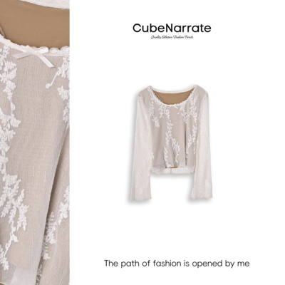 【告别之夜】枋叙【茶糜花事】  蕾丝花边气质上衣CN320W121