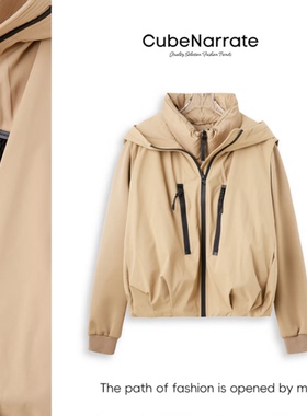 枋叙【相遇周末】 个性百搭连帽外套CN1109L013