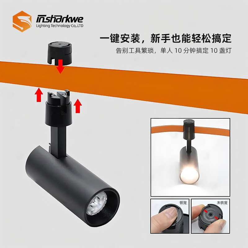 半柔金色LED轨道条异形明装导轨条可造型柔性智能灯带灯具射灯