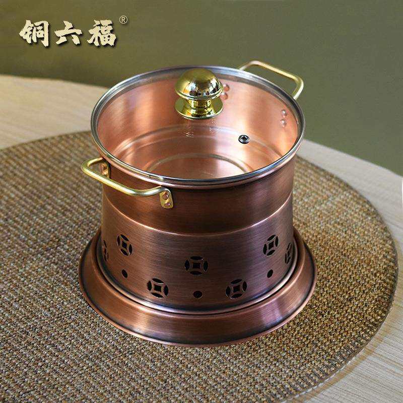 铜六福加厚烧烤涮一体酒精炉小火锅纯铜火锅家用套装单人一人一锅